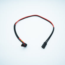 Front Arm ESC Power Adapter Cable (T50/T25) YC.XC.DD000576