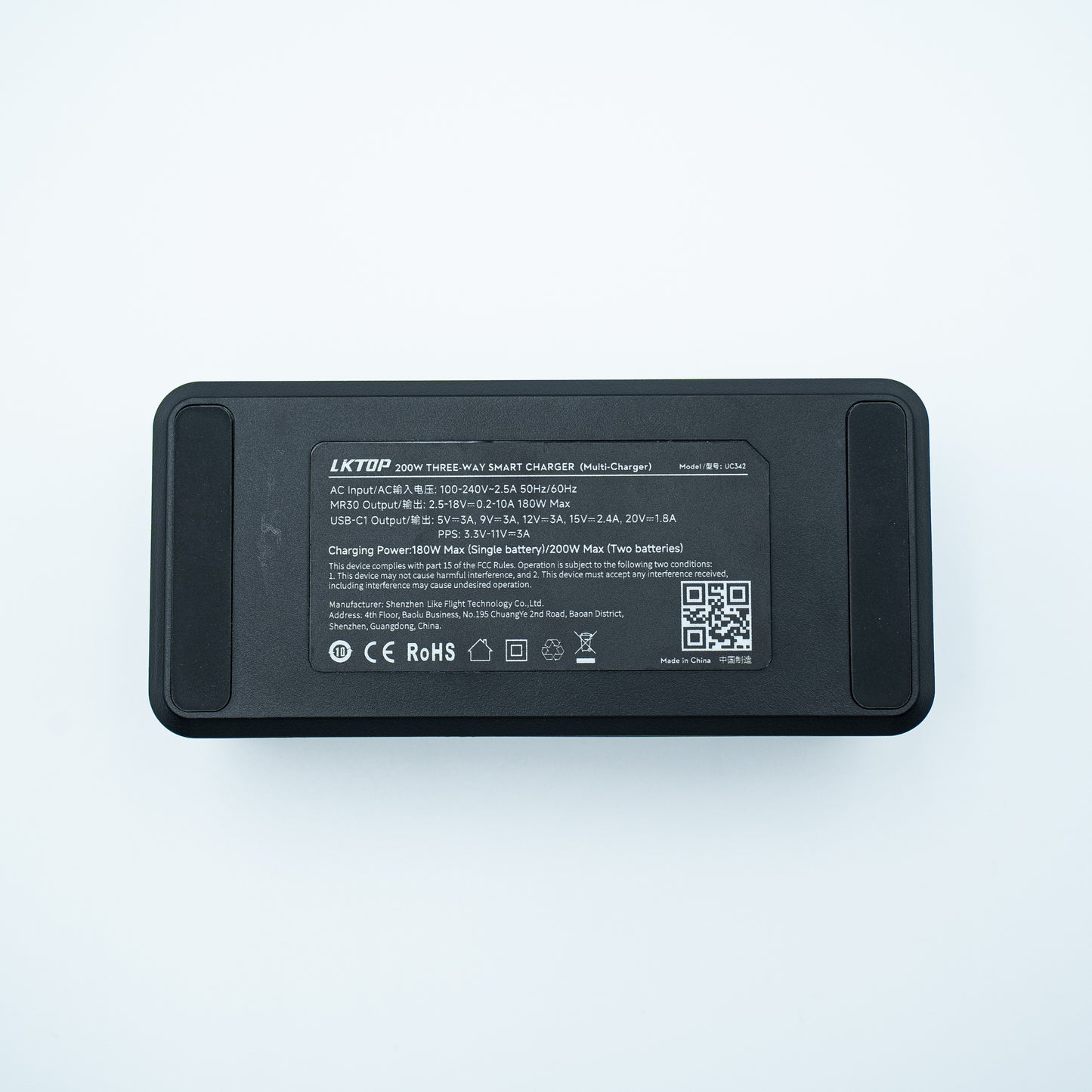 LKTOP 200W Matrice 4 series Multi Charger