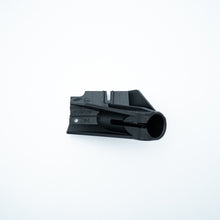 Landing Gear Fixing Piece - Rear Right (T60X) YC.JG.ZS004543