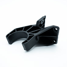 Aircraft Arm Fixing Piece (Left) (T60x) YC.JG.ZS004546