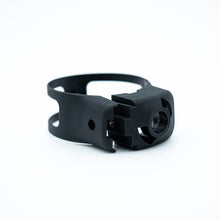SDR Bracket (T100) YC.JG.ZS006676