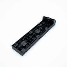 Battery Supporting Piece (Left) (T50/T25P) YC.JG.ZS003438