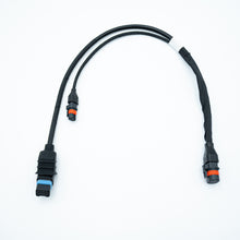 Atomized Sprinkler Adapter Cable (Rear) (T50) YC.XC.XX001000