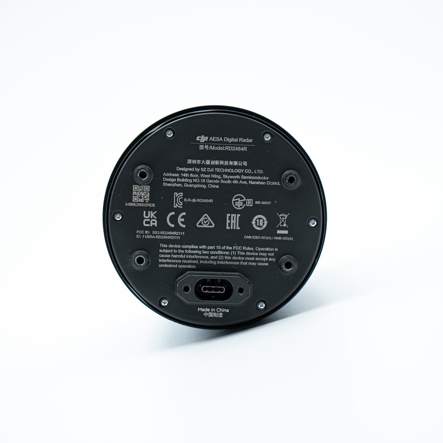 Omnidirectional Radar Module (Including Signal Cable) (T40) BC.AG.SS000551