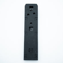 Battery Supporting Piece (Right) (T50/T25P) YC.JG.ZS003439