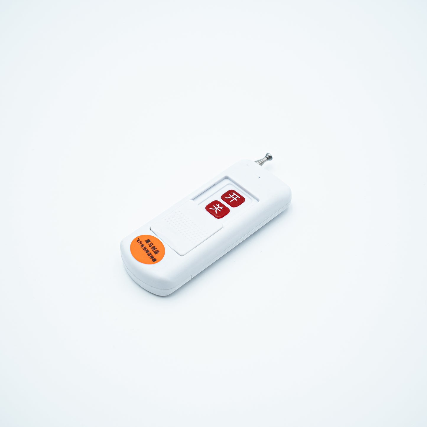 AeroChill Cooling Kit (T100/LD220)