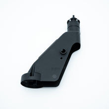 Spray Lance Shell - Rear (T50) YC.JG.ZS003399