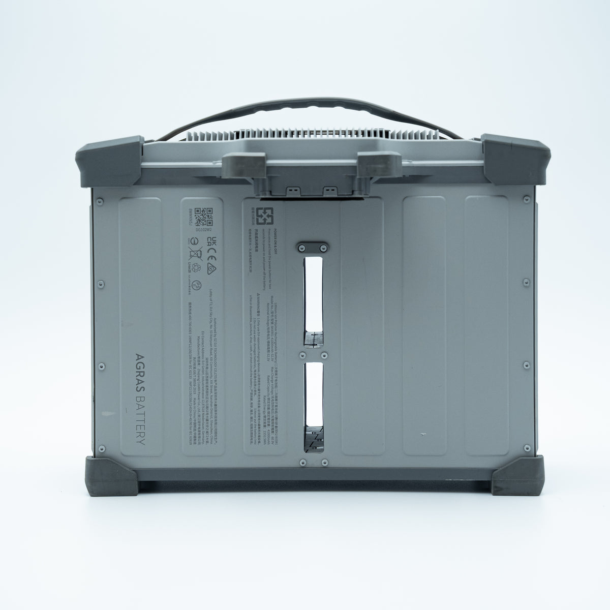 DJI DB2160 Intelligent Flight Battery