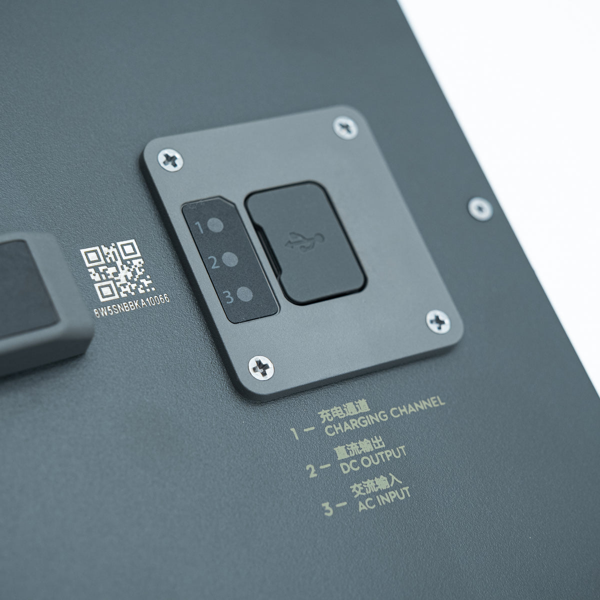 DJI C12000 Intelligent Power Supply