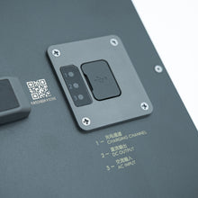 DJI C12000 Intelligent Power Supply