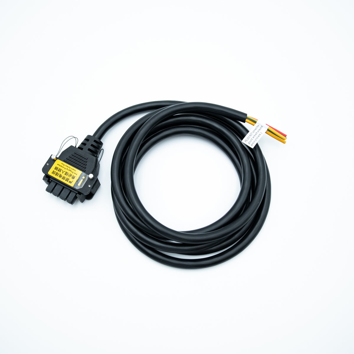 DJI C12000 Intelligent Power Supply