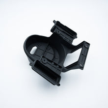Omnidirectional Radar Fixing Base (T40) YC.JG.YZ000498