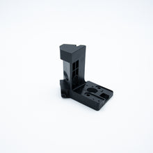 Load Sensor Bracket (Left) (T40/T20P) YC.JG.ZS002225