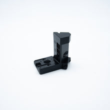 Load Sensor Bracket (Right) (T40/T20P) YC.JG.ZS002226